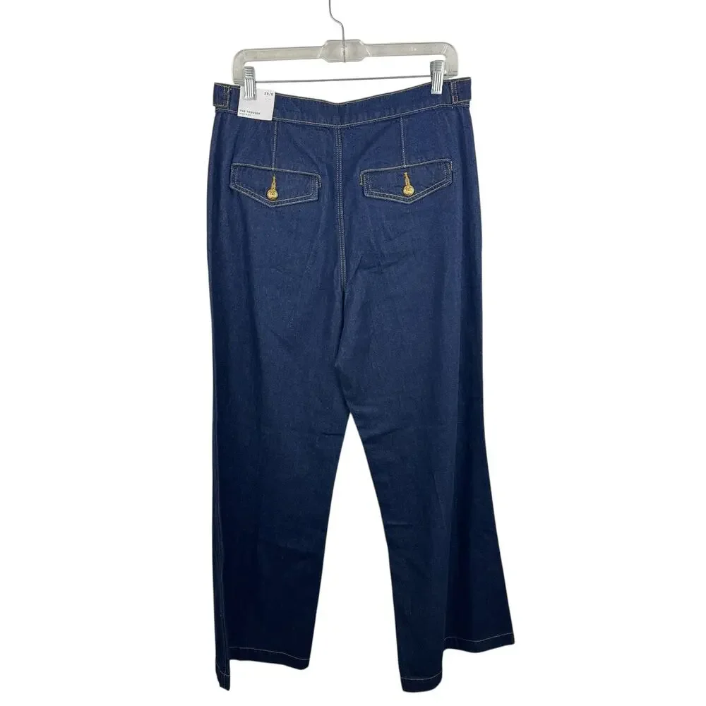 NWT LOFT Refined High Rise Trouser Jean
